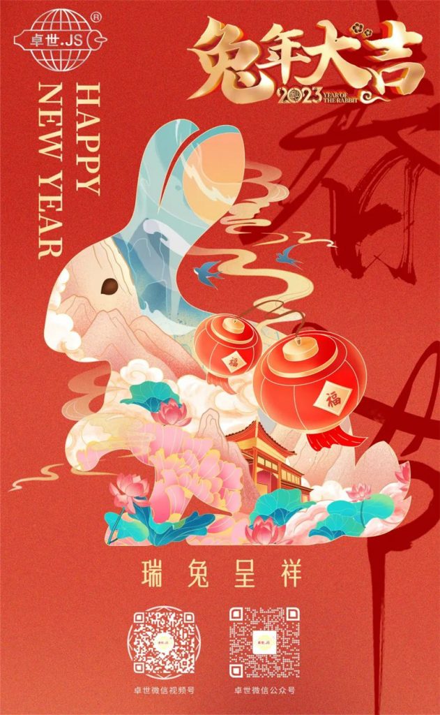 液体硅胶辊 液体硅胶辊