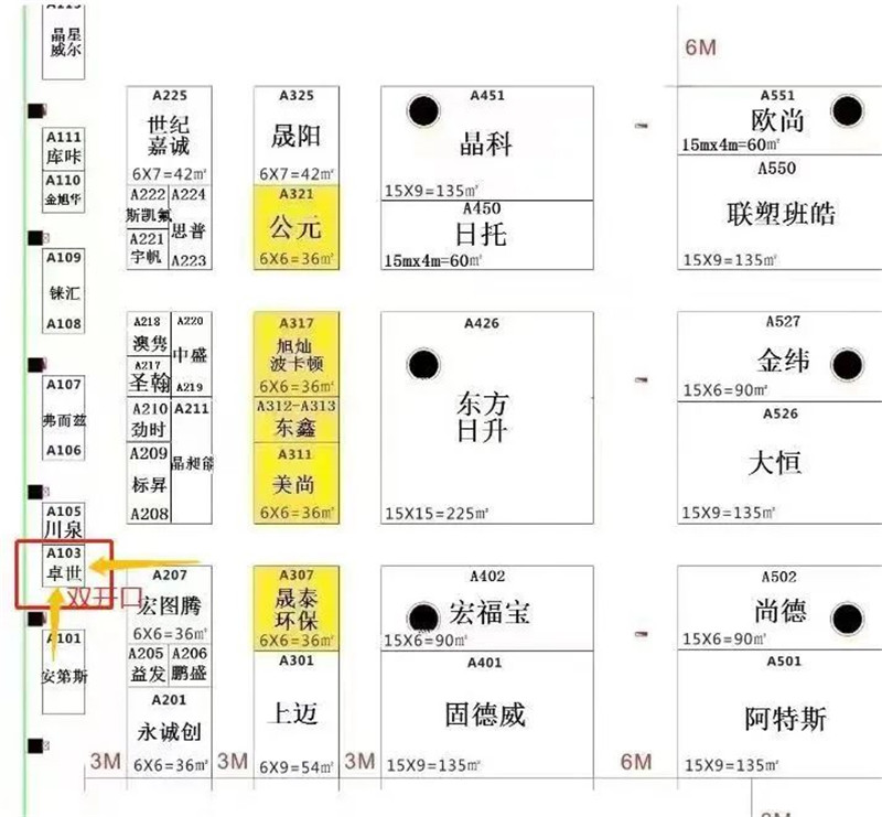 奈米液体硅胶辊
