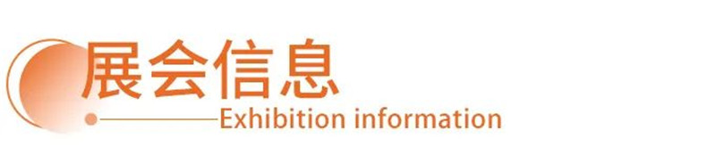 奈米液体硅胶辊